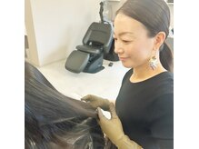 ティント 墨染(tint)