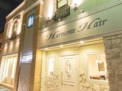 アルモニー ヘア(Harmonie Hair)の写真