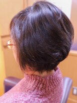ヘルスケアーサロン ドリアード&nbsp;ここに文章が入ります