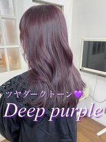 アリュウル 表参道 青山(Allure)&nbsp;紫 ディープパープル バイオレット ツヤ 東垂水