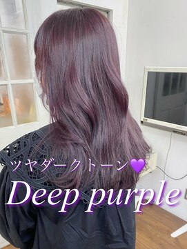 アリュウル 表参道 青山(Allure) 紫 ディープパープル バイオレット ツヤ 東垂水