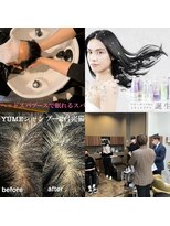 ディッシュ 五反田(dish)&nbsp;YUMEシャン☆ヘッドスパ☆薄暗ヘッドスパブース