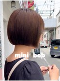 ミニボブ/艶髪ナチュラルブラウン