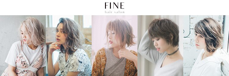 ファイン 小岩店(FINE)のサロンヘッダー