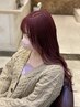 【土日祝】カット+艶感カラー+3stepトリートメント￥13000 [日野/日野駅]