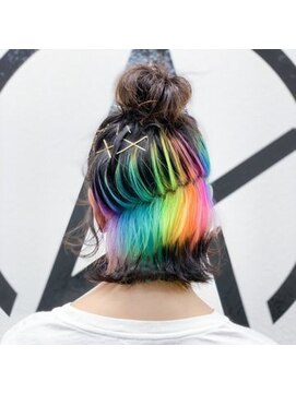 アルケム 学芸大学(AlChem) おっ、良いのか？そんなこと言って。私は内側に虹を宿す身だぞ？