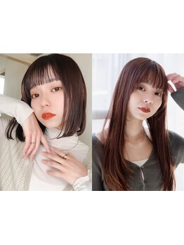 【中崎町2分/個室あり】髪質に合わせて薬剤をオーダーメイド◎ダメージ軽減しながら、サラ艶ストレートに♪