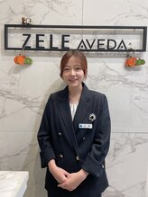 ゼル アヴェダ テラスモール松戸店(ZELE AVEDA)&nbsp;山本 奈津美