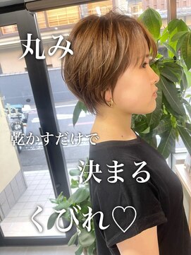 ダーツ(darts) 【darts松永雄樹】大人かわいいショートヘア