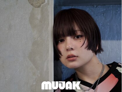 ムジャク(MUJAK)の写真