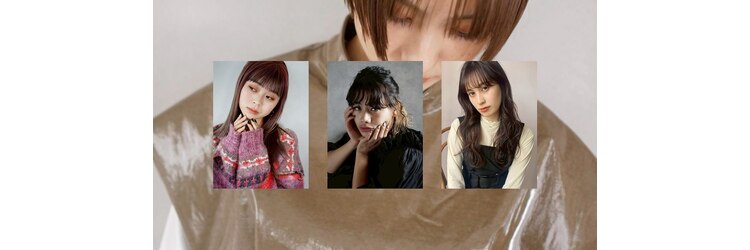 グラッド(GLAD)のサロンヘッダー