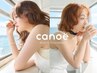 【初めてのご来店】【平日限定】カット+透明感カラー+プレミアム髪質改善TR