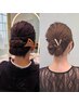 和装ヘアセット¥6600