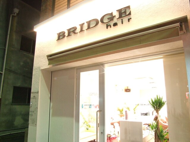 ブリッジ(BRIDGE)
