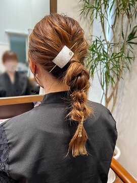 ウルハ(URUHA) 【URUHA】ローポニーアレンジ