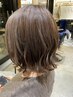 【宗指名限定】カット＋アロマスパ　￥8500→￥6000