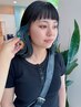 【おしゃれ女子必見！】イヤリングブリーチ+ケアフルカラー+トリートメント