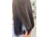 【ご新規様☆】透明感も☆艶感カラー＋カット＋ヘアリセッター￥10800