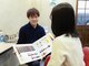 ゴーラウンドカラー(go round color)の写真