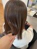 【髪質改善】『ペタンとならない』　ストレート　シルクエステ￥15400