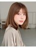 屋下【新規学生限定】カット＋ナノミストリペアTR 　￥4300