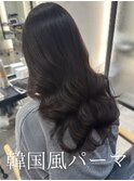 コテ巻き風パーマ /韓国風パーマ/デジタルパーマ/レイヤーカット