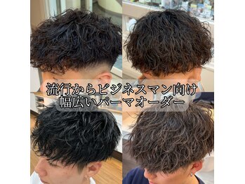 ミオスタイル元町店