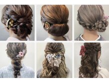 バサラ 銀座三丁目店(VASARA)の雰囲気（お着物に合わせて、ヘアセットや髪飾りもご相談くださいませ♪）