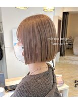 アトリエシルク 大宮店&nbsp;ミルクティーベージュ