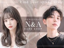 エヌアンドエー せんげん台店(N&A)