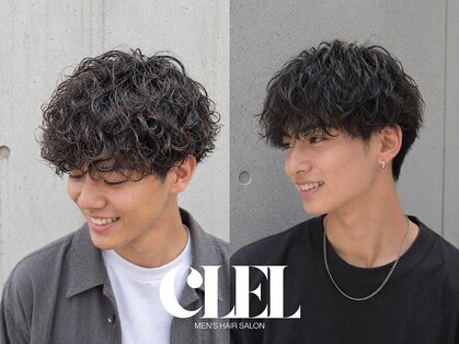 Men's hair salon CLEL 幕張店メンズカット/メンズパーマ/眉毛【6月1日OPEN（予定）】の写真