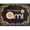 ヘアー クリエイション アミー あびこ店(Hair Creation ami)のお店ロゴ