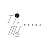 トイモイパトン(toi+moi paton)のお店ロゴ