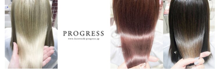 プログレス 成田店(PROGRESS by ヂェムクローバーヘアー)のサロンヘッダー