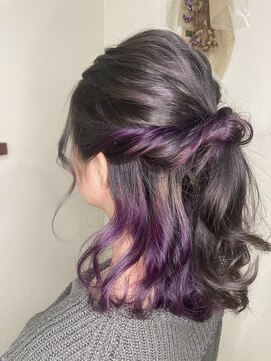 ソンリエ(SONRiE) インナーカラー