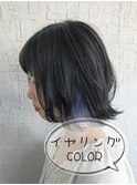 薄めの色のイヤリングカラー