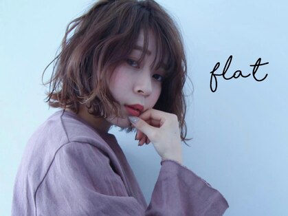 フラット(flat)の写真