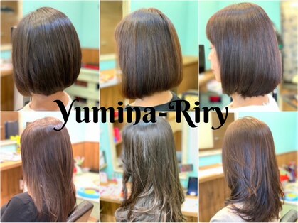 ユーミナリリー 船橋店(YuMina-Riry)の写真