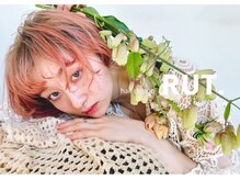 ラット(RUT)の雰囲気（Aujua取扱サロンです。専門の知識を得たAujuaソムリエも在籍♪）