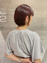 レザボアハイブ(reservoir Haibe)&nbsp;ボブ