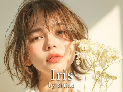 イリス バイ アルティナ 武蔵小杉店(Iris by artina)の写真
