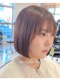 20代30代縮毛矯正髪質改善ストレートボブ小顔補正カット