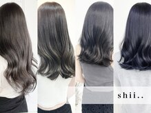 シー(shii..)