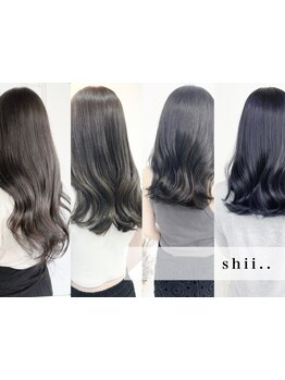 《仙台駅5分》髪質改善アルカリ酸熱＋30種類からカスタムするオーダーメイド処方で圧倒的艶美髪へ♪