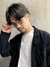 【メンズ限定】髪質改善！流れる！柔らかい質感になる縮毛矯正＋カット