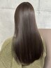 【色も髪質も妥協しない】最高級プレミアム髪質改善カラー¥32800→¥26770