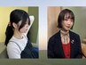 【結んでも可愛い】小顔カット+透明感カラー+マーブ+TR