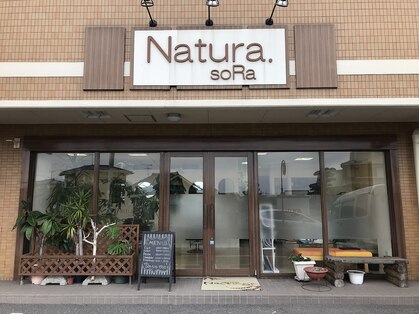ナチュラソラ(Natura.sora)の写真