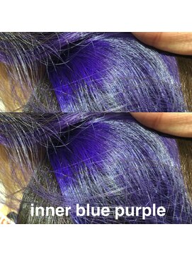 ヘアーメイク トレコローリ(hair make trecolori) 【trecolori 津田沼】インナーブルーパープル