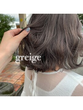 レガーミ(Legami) 外ハネボブ、デジタルパーマ、毛先パーマ、アッシュブラウン♪